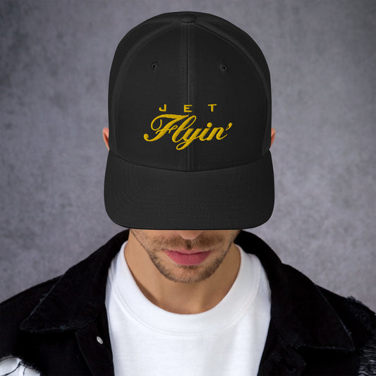 Jet Flyin Trucker Cap