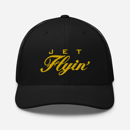 Jet Flyin Trucker Cap